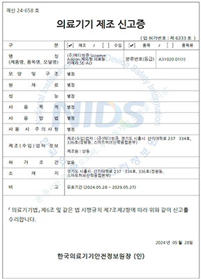 I KFDA Korea